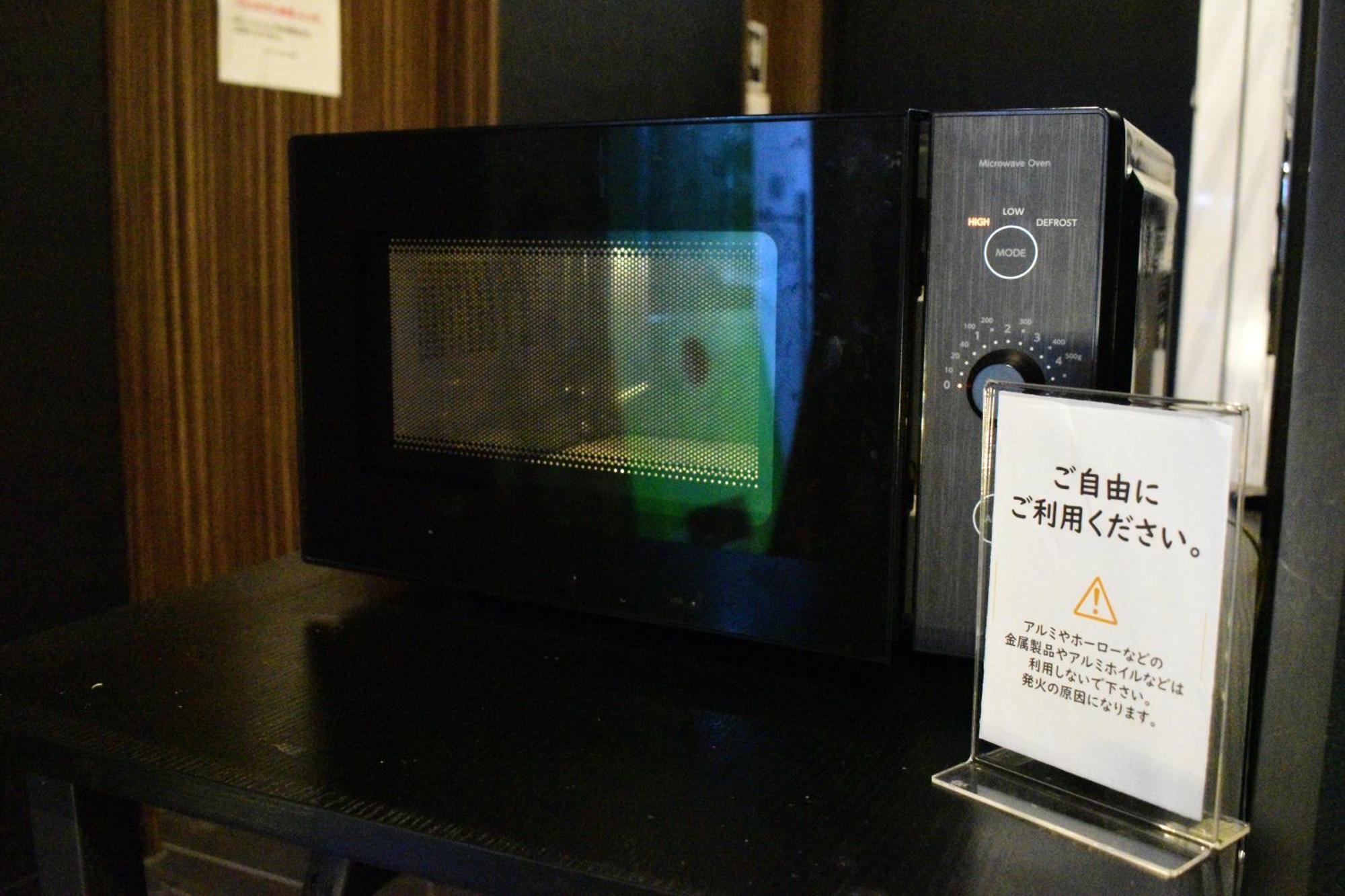 Henn Na Hotel Tokyo Nishikasai Buitenkant foto