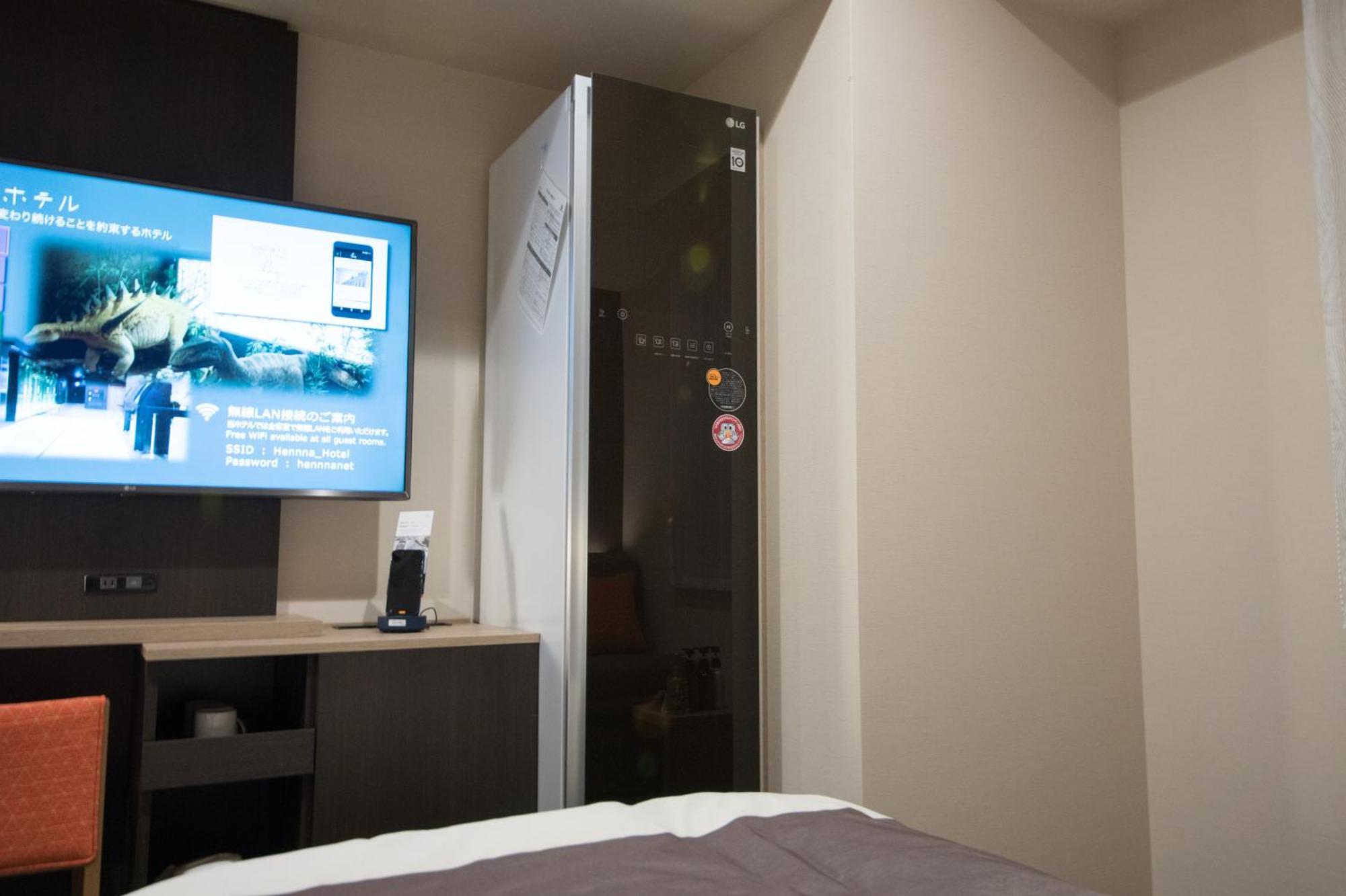Henn Na Hotel Tokyo Nishikasai Buitenkant foto
